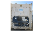 Conteneur Réfrigéré 40 Pieds HC Usagé (Reefer) – Révisé PTI & Certifié (Classe A)